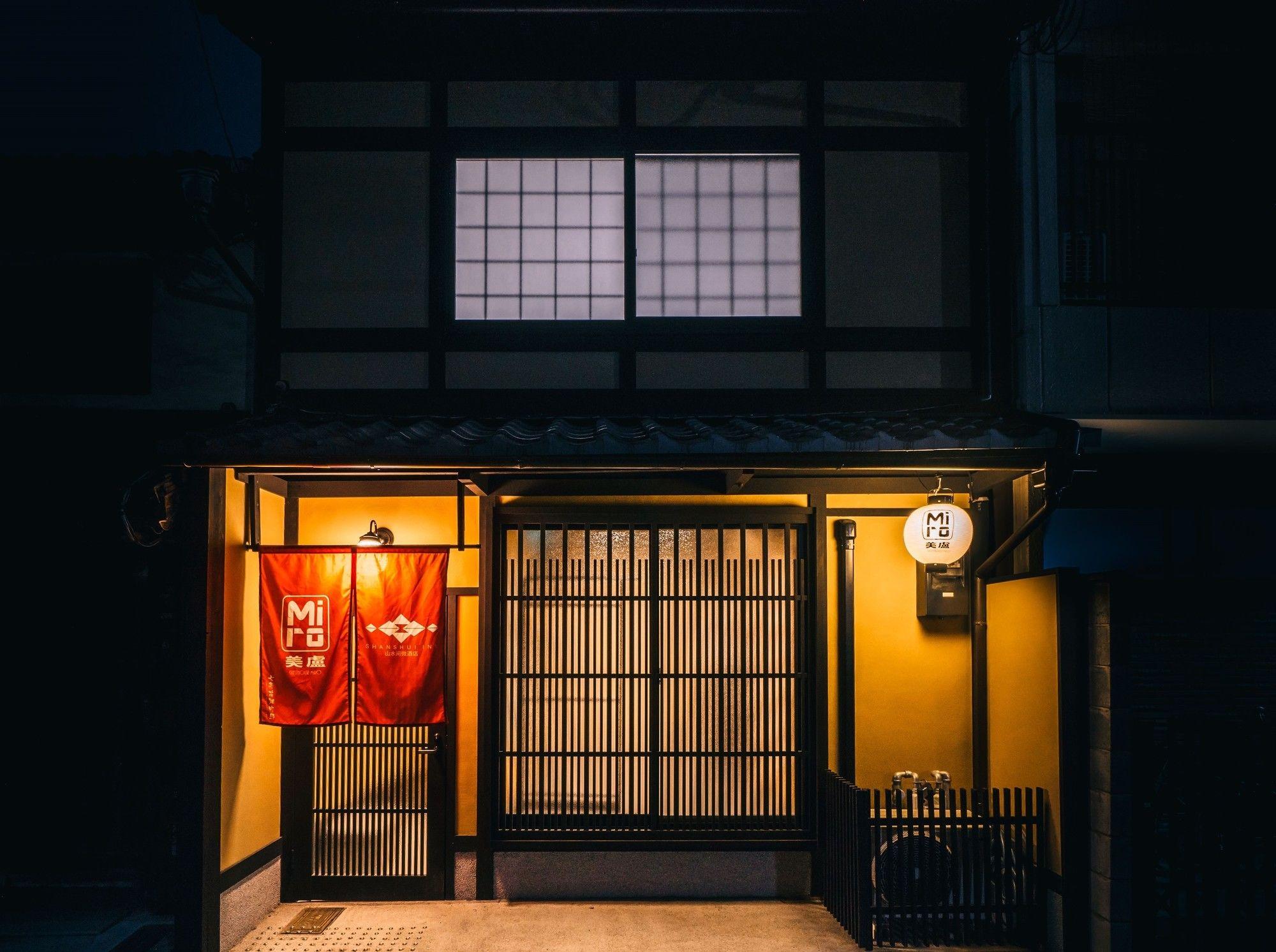 Miro Shichjo Hanabatakecho Tei Ferienhaus